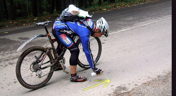 vig_end_teljesitmenytura_1 vig_end_teljesitmenytura_1